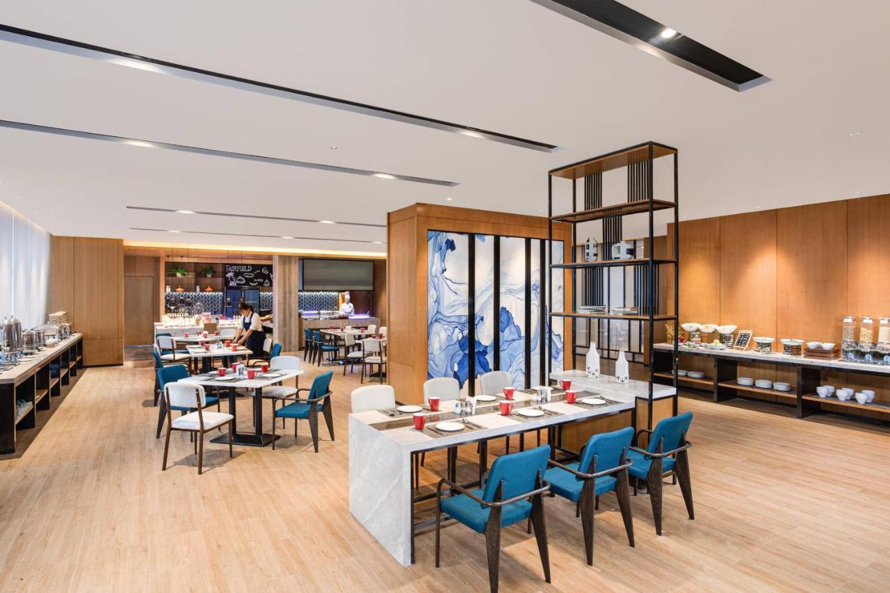 Fairfield By Marriott Xining North Hotel Buitenkant foto
