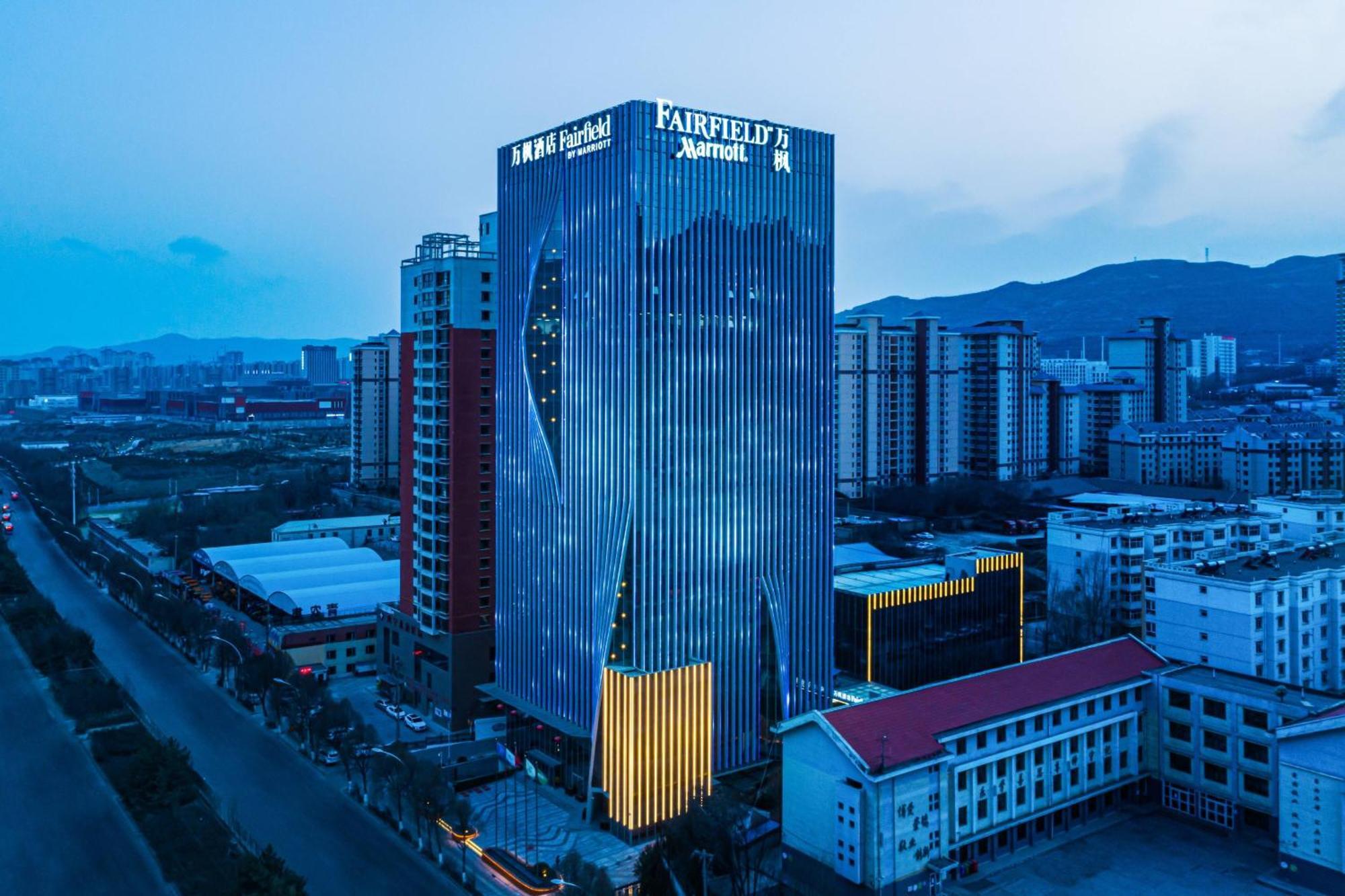 Fairfield By Marriott Xining North Hotel Buitenkant foto